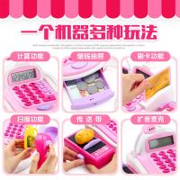 uploads/erp/collection/images/Home Garden/TXB/XU0541083/img_b/XU0541083_img_b_3
